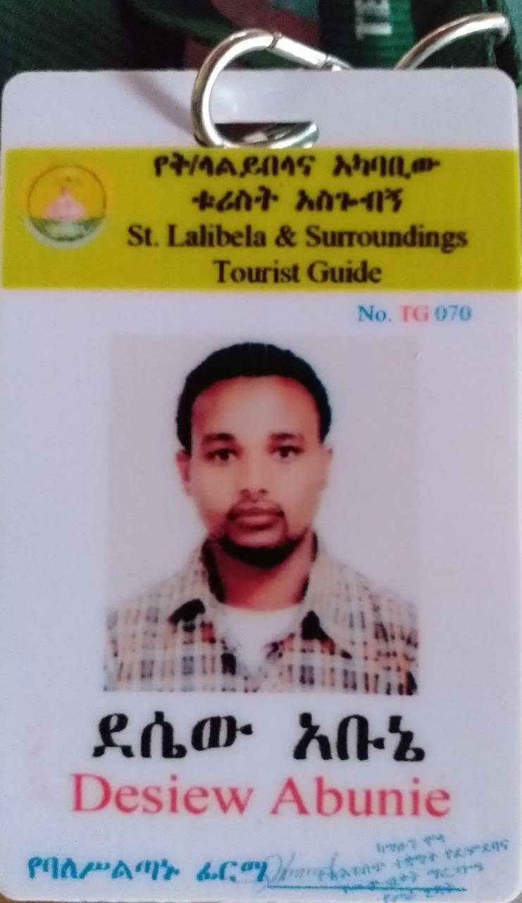 Lalibela Homestay Ngoại thất bức ảnh